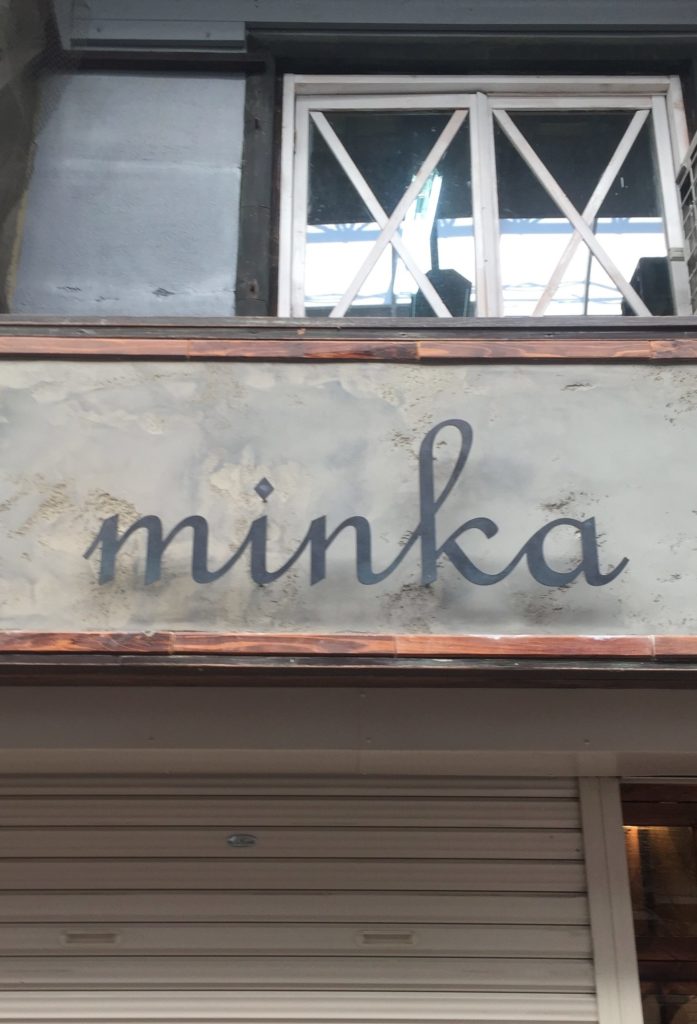 鉄　シャビー　レトロ　クロカワ　大阪　DIY オーダーメイド　家具　門扉　手作り　アンティーク　ハンドメイド　鉄脚　近畿　アイアン