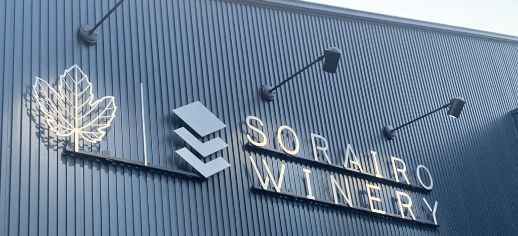 鉄　シャビー　レトロ　クロカワ　大阪　DIY オーダーメイド　家具　門扉　手作り　アンティーク　ハンドメイド　鉄脚　近畿　アイアン