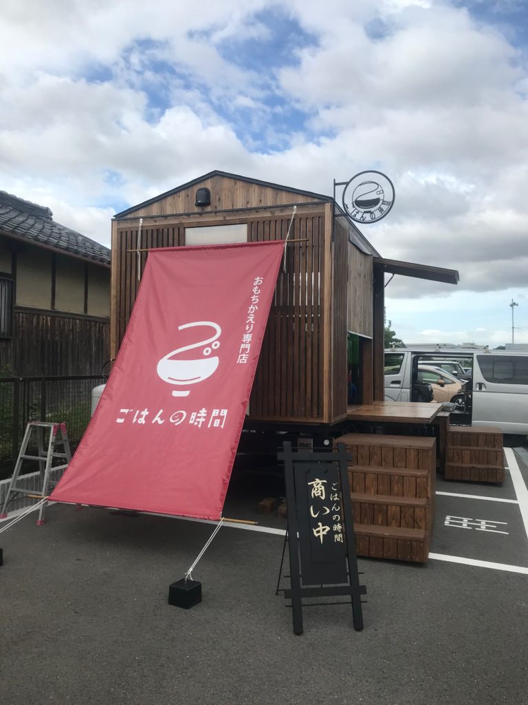 鉄　シャビー　レトロ　クロカワ　大阪　DIY オーダーメイド　家具　門扉　手作り　アンティーク　ハンドメイド　鉄脚　近畿　アイアン